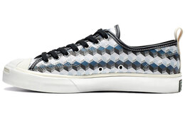 Converse: Серые кроссовки  Jack Purcell OX