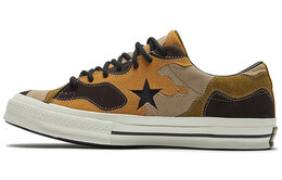 Converse: Туфли  One Star