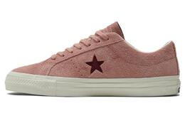 Converse: Серые кроссовки  One Star