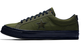 Converse: Серые кроссовки  One Star