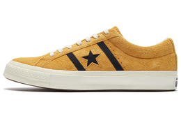 Converse: Серые кроссовки  One Star