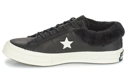 Converse: Кроссовки  One Star