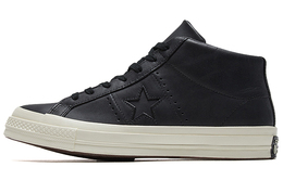 Converse: Серые кроссовки  One Star