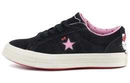 Converse: Кроссовки  One Star