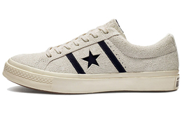 Converse: Серые кроссовки  One Star