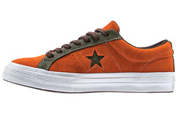 Converse: Серые кроссовки  One Star