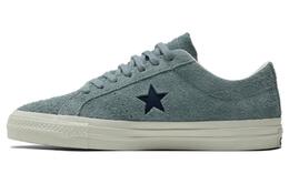 Converse: Серые кроссовки  One Star