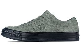 Converse: Зелёные туфли One Star