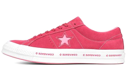 Converse: Красные кроссовки  One Star