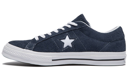 Converse: Чёрные кроссовки  One Star