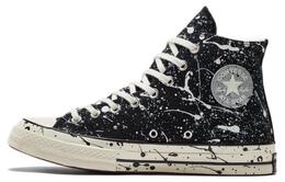 Converse: Кроссовки 