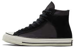 Converse: Серые туфли Chuck Taylor All Star