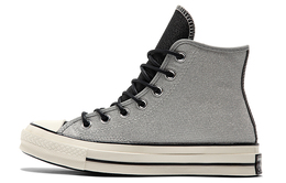 Converse: Серебристые кеды  Chuck 70