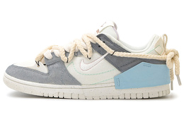 Nike: Серые кроссовки  Dunk