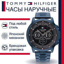 Tommy Hilfiger: Часы 