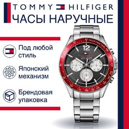 Tommy Hilfiger: Часы 