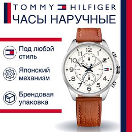 Tommy Hilfiger: Часы 