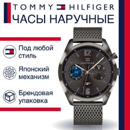 Tommy Hilfiger: Часы 