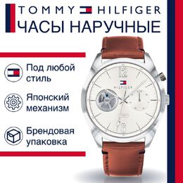 Tommy Hilfiger: Часы 