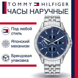 Tommy Hilfiger: Часы 