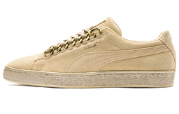 PUMA: Жёлтые кроссовки  Suede Classic