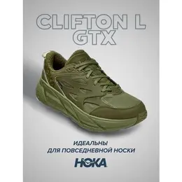 HOKA: Зелёные кроссовки 