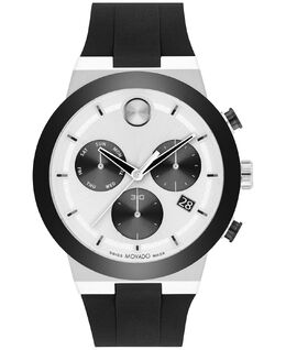 Movado: Часы 