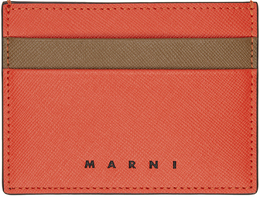 Marni: Коричневая обложка