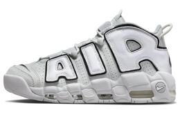 Nike: Серые кроссовки  Air More Uptempo 96