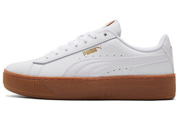 PUMA: Белые кроссовки  Skate