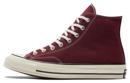 Converse: Тёмные кроссовки  Chuck Taylor All Star 70