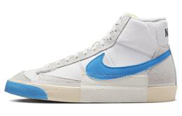 Nike: Серые кроссовки  Blazer Mid