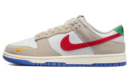 Nike: Светлые кроссовки  Dunk Low