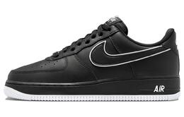 Nike: Серые кроссовки  Air Force 1 Low