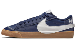 Nike: Серые кроссовки  Blazer Low