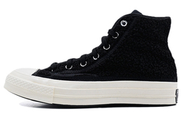 Converse: Чёрные кроссовки Chuck Taylor All Star