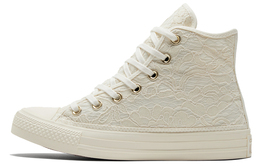 Converse: Бежевые туфли Chuck Taylor All Star