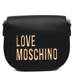 Love Moschino: Чёрная сумка 