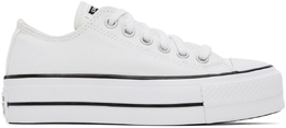 Converse: Белые кроссовки  Chuck Taylor All Star Lift