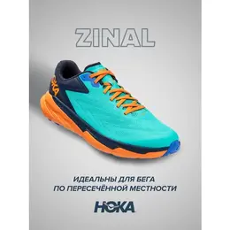 HOKA: Кроссовки 