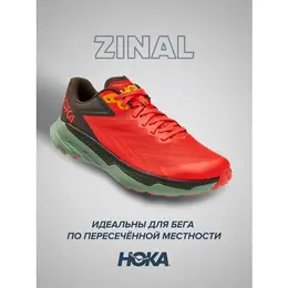 HOKA: Красные кроссовки 