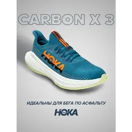 HOKA: Синие кроссовки 