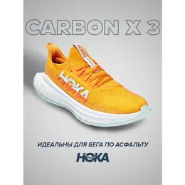 HOKA: Жёлтые кроссовки 