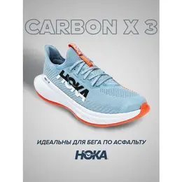 HOKA: Голубые кроссовки 