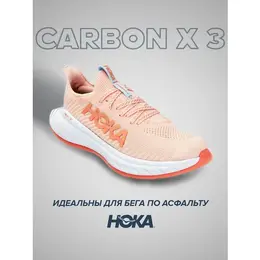 HOKA: Голубые кроссовки 