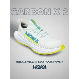 HOKA: Белые кроссовки 