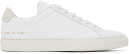 Common Projects: Белые кроссовки