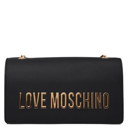 Love Moschino: Чёрная сумка 