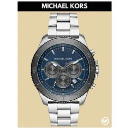 MICHAEL KORS: Часы 