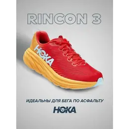 HOKA: Красные кроссовки 